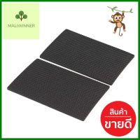 แผ่น EVA PROTECH เหลี่ยม 100x150 มม. สีดำ 2 ชิ้น/ชุดSQUARE FLOOR AND FUNITURE PROTECTOR PADS 100X150MM BLACK 2EA/SET **ราคาดีที่สุด**