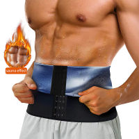 Men Waist Back Support Belts Waist Trainer Corset Sauna Sweat ce Trimmer Ortopedicas Spine Support Pain Relief Body Shaper