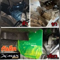 ND จัดส่งฟรี set สุดคุ้ม กันแบะ+กันดีด logo yamaha xmax300 ถูกสุด อคิลิคหนา 3 มิล โปรงแสงมองทะลุ สินค้าตรงรุ่น ใส่ได้เลย