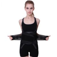 Therapy Breathable Mesh Lower Back Waist Support Brace Adjustable Straps for Relieving Low Back Pain Lumbar Support Belt