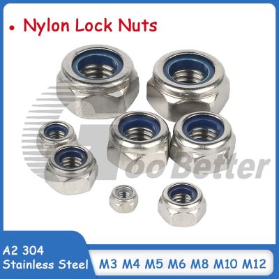 A2 304 Stainless Stee Nylon Lock Nuts M3(3mm) M4(4mm) M5(5mm) M6(6mm) M8(8mm) M10(10mm) M12(12mm)