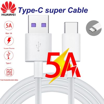 Chaunceybi 5A Type C Cable P30 P20 lite Mate 30 20 10 P10 USB 3.1 Type-C Supercharge Super Charger