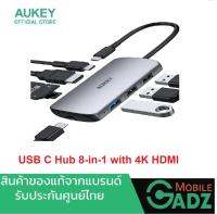 AUKEY CB-C85 8IN1 USB-C HUB  4K HDMI USB 3.0, USB2.0, 100W PD Charging, SD&amp;Micro SD Card Reader