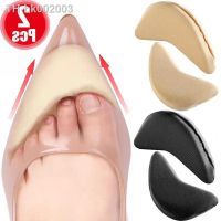 ₪❏ Sponge Forefoot Insert Pads Women Pain Relief High Heel Insoles Reduce Shoe Size Filler Protector Adjustment shoe Accessories