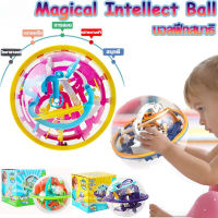 【BIRR】บอลฝึกสมาธิ 100/118 ด่าน บอลสมาธิ Magical Intellect Ball ขนาดใหญ่