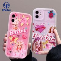 UPaitou ที่นิ่ม TPU โทรศัพท์ IPhone,สำหรับ IPhone 15 14 13 12 11 Pro Max X XR Xs Max 8 7 6S Plus SE 2020สีชมพูฝาหลังโทรศัพท์ซิลิโคนกันกระแทก