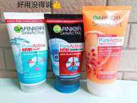 คาร์เนีย Garnier Gratis Ongkir ทำความสะอาดล้ำลึกและควบคุมน้ำมันสบู่ล้างหน้า/ขัดผิวหน้า/มาสก์หน้า150มล.