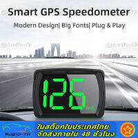 Y03  รถยนต์หัวขึ้นแสดง  HUD Headup Display ไมล์วัดความเร็วดิจิตอล Km/h MPH GPS Digital Speedometer จอแสดงความเร็ว  มาตรวัดความเร็ว LED เหมาะสำหรับรถยนต์ทุกประเภท