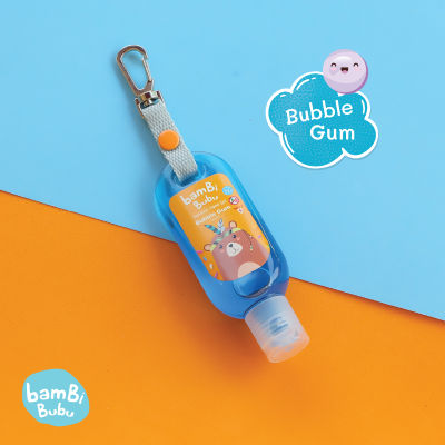 Bambi Bubu แบบห้อยกระเป๋า เจลล้างมือแอลกอฮอล์สำหรับเด็ก กลิ่น Bubble Gum ขนาด 30ml