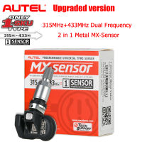 Autel 1PCS เซ็นเซอร์ TPMS รุ่นอัพเกรด MX-Sensor, 315เมกะเฮิร์ตซ์+ 433เมกะเฮิร์ตซ์ความถี่คู่ยางเปลี่ยนเซนเซอร์สำหรับรถยนต์98%,โลหะวาล์วสกรูใน เซ็นเซอร์ระบบตรวจสอบแรงดันโคลนได้ 100%