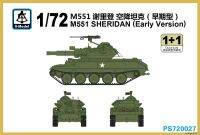 S-รุ่น1/72 PS720027 M551เชอริแดนรุ่นแรกชุดสร้างชุดประกอบโมเดลพลาสติก