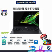 [ผ่อน 0% 10 ด.]ACER A315-57G-50TZ/I5-1035G1/8 GB/512 GB SSD/15.6 FHD/MX330/WIN10/ประกัน2y/BY NOTEBOOK STORE