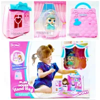 Set Play HOUSE Hand Bag กระเป๋าปิกนิก สุดเก๋ มาพร้อมตุ๊กตา 1 ตัว สีสันสดใสน่าเล่นมากๆ