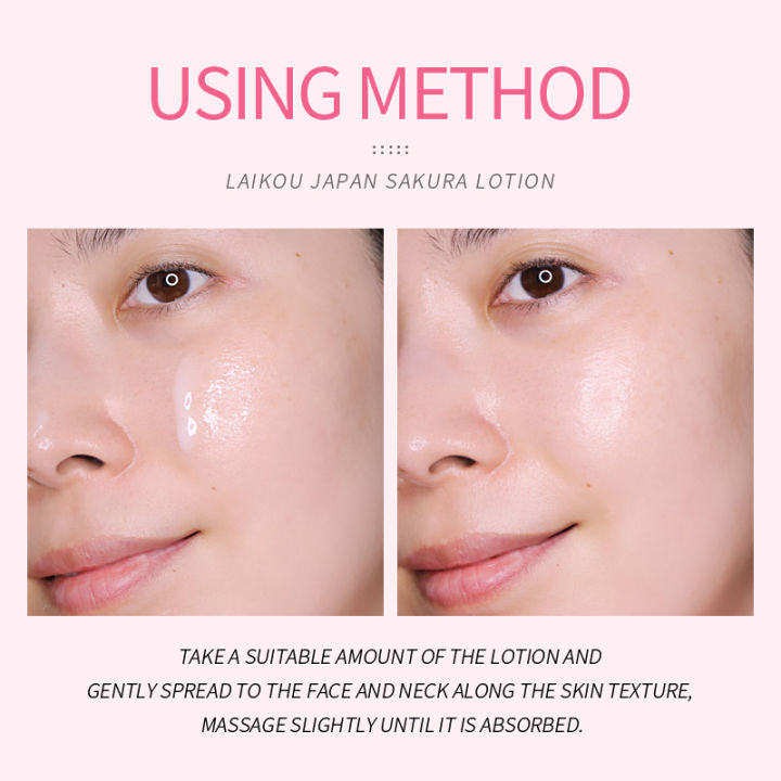 ซื้อ-1-แถม-1-laikou-japan-sakura-face-lotion-100ml-brightening-anti-aging-ลดจุดผิวที่เปล่งประกาย