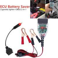 Ecu เครื่องมือตรวจสอบแบตเตอรี่อุปกรณ์ประหยัดแบตเตอรี่สำหรับรถยนต์ OBD2คอมพิวเตอร์ Ecu Memory Su สายเคเบิลสำหรับเปลี่ยนแหล่งจ่ายไฟฉุกเฉิน