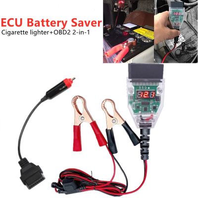 Ecu เครื่องมือตรวจสอบแบตเตอรี่อุปกรณ์ประหยัดแบตเตอรี่สำหรับรถยนต์ OBD2คอมพิวเตอร์ Ecu Memory Su สายเคเบิลสำหรับเปลี่ยนแหล่งจ่ายไฟฉุกเฉิน