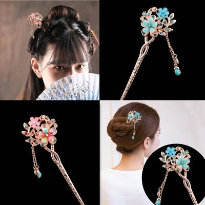 Elegant and Classic Hairpin Headdress Curly Hair Clip Spring Girls Hanfu Costume Hair Accessories