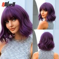 Dark Purple Synthetic Wigs Short Wavy Natural Hair Wigs with Bangs for Black Women Cosplay Party Fake Hair Heat Resistant Fiber Wig  Hair Extensions P