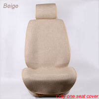 Slim Design Front Car Seat CoversUniversal linen seat cushion cover protection Auto Seat Fit Interior Accessories