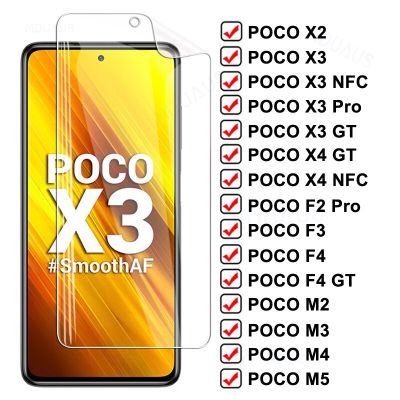 ไฮโดรเจลฟิล์มป้องกันเต็มพื้นที่999d สำหรับ Xiaomi Poco X3 F3 F2 Gt M3 M5 F4หน้าจอ Nfc Pro X2 M2 M4ตัวป้องกัน X4 Poco