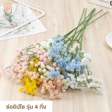 ดอกไม้ปลอมแบบเลื้อยยาว ราคาถูก ซื้อออนไลน์ที่ - ก.ค. 2023 | Lazada.Co.Th