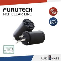 FURUTECH NCF CLEAR LINE / AC Power Supply Optimize / กรองไฟ ยี่ห้อ Furutech รุ่น NCF CLEAR LINE / รับประกันคุณภาพโดย บริษัท Clef Audio / AUDIOMATE