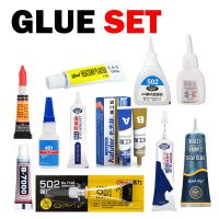 【CC】 Super Glue Set 502 Instant Leather Wood Rubber Metal Glass Cyanoacrylate Stationery