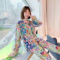 New womens sunflower pajamas fashion womens sleepwear