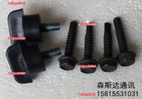 nc5yse960i6 2023 High Quality M car platform GM3688 GM338 GM3188 GM950E GM300 SM120 SM50 bracket screw package