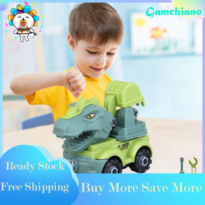 gamchiano Creative Take Apart Dinosaur Car Toys Construction Vehicles 3D Nut Toy