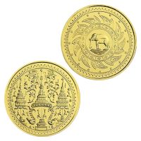 Bernicl Collectible Gold Plated Souvenir Buddhism Temple Luck Copy Commemorative Coin