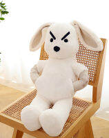 ของขวัญตุ๊กตากระต่ายหมอนขว้างหูยาวตลก