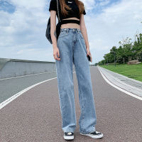 Women Korean Fashion High Waist Wide Leg Pants Jeans Loose Slim Casual Denim Long Pants