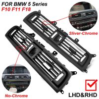 ใหม่สำหรับ BMW 5ชุด F10 F11 F18 64229166885คอนโซลด้านหน้าที่มีคุณภาพสูงเครื่องปรับอากาศแผงหน้าปัดโครเมี่ยมช่องระบายอากาศเครื่องปรับอากาศประกอบที่สมบูรณ์