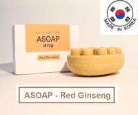 ROSEMA ASOAP All in One 125G. - RED GINSENG