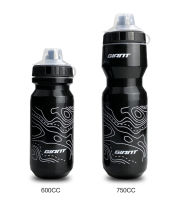 Giant NE Series ขวดขวดน้ำจักรยาน MTB Mountain Road Bike กาต้มน้ำแบบพกพากีฬากลางแจ้งถ้วย600Ml 750Ml