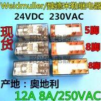 2023☆ RCL424024 RCL114024 RCL424730 RCL114730 RCL314012 RCL314024 RCL314048 100 NEW RELAY 1PCS