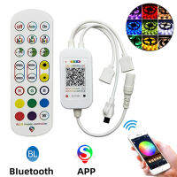 ตัวควบคุม LED 2พอร์ต RGB Bluetooth Voice Controller LED Music Dimmer 24Key