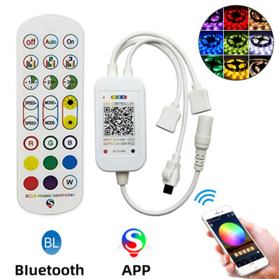 ตัวควบคุม LED 2พอร์ต RGB Bluetooth Voice Controller LED Music Dimmer 24Key