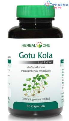 อ้วยอันโอสถ/herbal One ใบบัวบกสกัด  60 แคปซูล[Pharmacare]