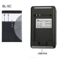 แบตเตอรี่ทดแทน BL-5C BL 5C เครื่องชาร์จ USB สำหรับ Nokia ศัพท์มือถือ Li-ion 3.7V BL5C