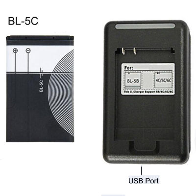 BL-5C เปลี่ยนแบตเตอรี่เดิม BL 5C ชาร์จ USB สำหรับ Nokia ศัพท์มือถือ Li-ion 3.7โวลต์ BL5C