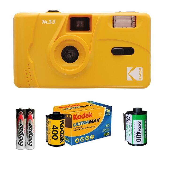 KODAK Vintage Retro M35 35mm กล้องฟิล์มแบบใช้ซ้ำได้ สีเหลือง / ม่วง ...