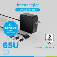 Innergie 65U อะแดปเตอร์สำหรับโน้ตบุ๊คยี่ห้อ Lenovo 65 วัตต์