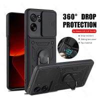 Xiaomi เคสเกราะกันกระแทก13 T Pro,สำหรับ Xiaomi 13 T Pro 5G 13 T 13 T 13TPro Xiaomi13T 2023เคสโทรศัพท์ป้องกันที่วางแหวนแม่เหล็กเคสหลังแบบแข็ง