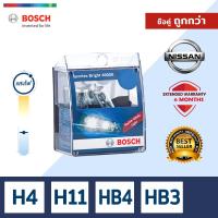 [ซื้อคู่ถูกกว่า! ]BOSCH หลอดไฟหน้ารถยนต์ ขั้ว H3 H4 H11 HB3 รุ่น Sportec 12V/55W1 ชิ้น สำหรับ Nissan นิสสัน Almera Cube Frontier Juke March Navara Note Sylphy Teana Tida X-trail