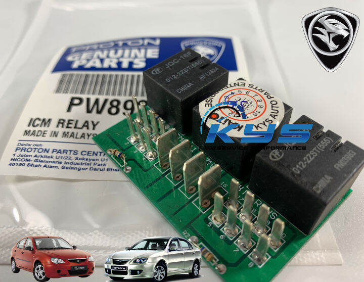 PROTON Genuine ICM RELAY FUEL PUMP RELAY (19P) GEN2, PERSONA