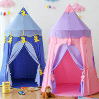 Portable Childrens tent Kids Tent Baby Play House Princess Castle Girl Outdoor Indoor Toys Children Teepee Tent Play Tent Gifts