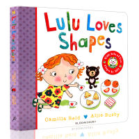 Original English picture book Lulu loves shapes childrens Enlightenment picture cardboard flip book Lulu series cognitive books