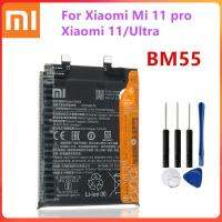 แบตเตอรี่ 5000mAh BM55 Battery  แบตเตอรี่Xiaomi Mi 11 pro 11pro 11 Ultra BM55 +เครื่องมือฟรี รับประกัน 3 เดือน